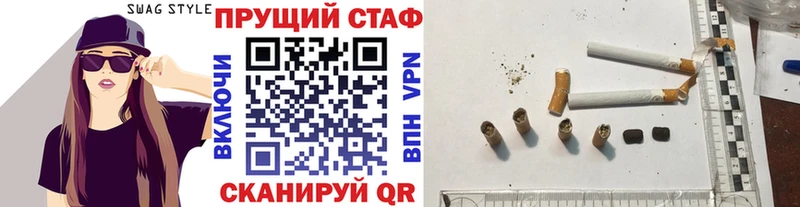 Виды наркотиков купить Карабаново Бошки Шишки  Меф мяу мяу  Кокаин  Гашиш 