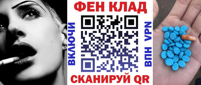 Amphetamine Premium  Карабаново 