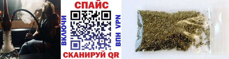 Бутират 99%  наркошоп  MEGA зеркало  Карабаново 