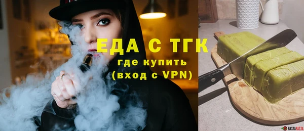 ешки Абдулино