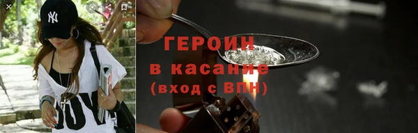 ешки Абдулино