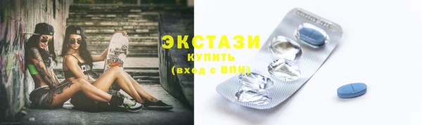 ешки Абдулино