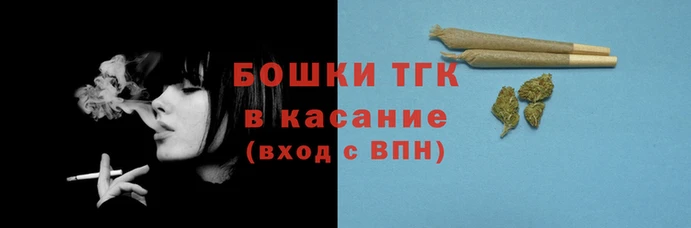ешки Абдулино