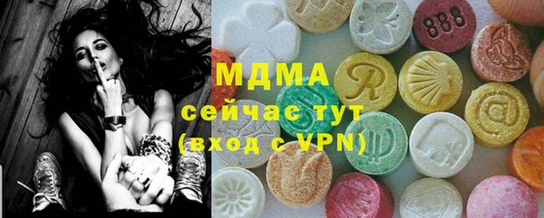 ешки Абдулино