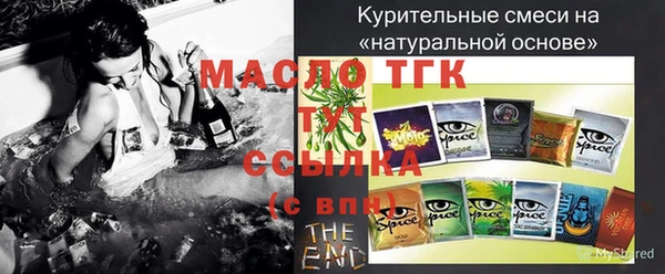 ешки Абдулино
