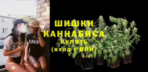 ешки Абдулино