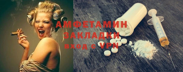 ешки Абдулино