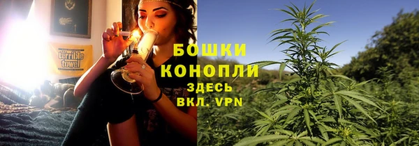 ешки Абдулино