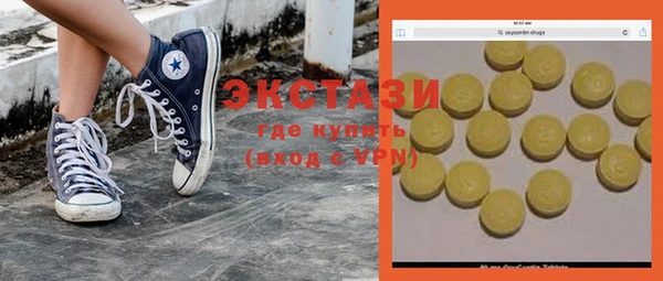 ешки Абдулино
