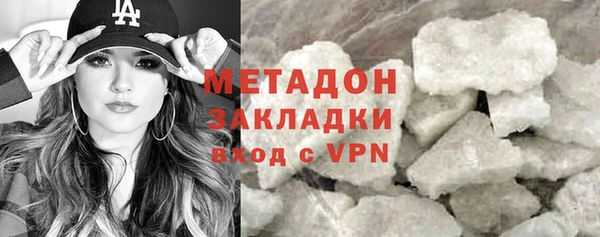 ешки Абдулино