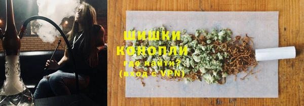 ешки Абдулино