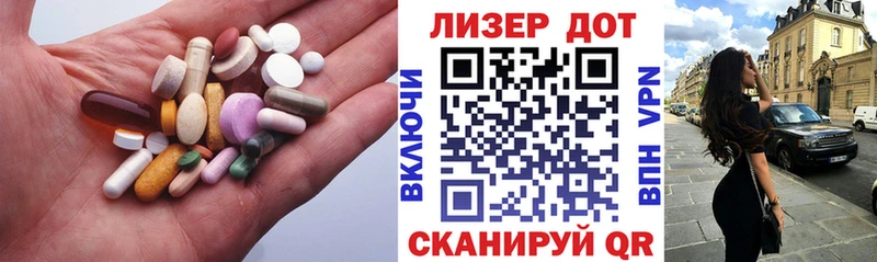 ЛСД экстази ecstasy  купить наркоту  Карабаново 