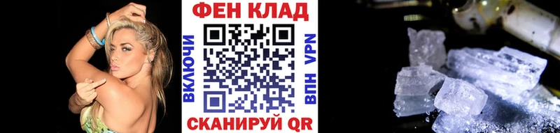 где можно купить наркотик  Карабаново  МЕТАМФЕТАМИН пудра 