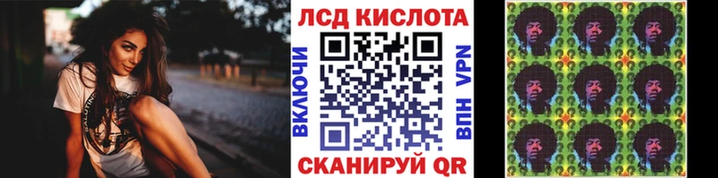 blacksprut   где можно купить   Карабаново  Наркотические марки 1,8мг 